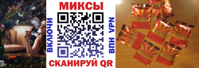 Купить  Суровикино  БУТИРАТ 99% 