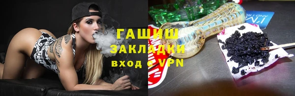 прущие крисы Коряжма