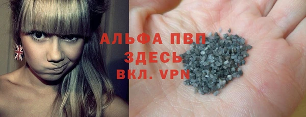 кристаллы Корсаков