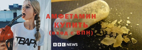 кристаллы Корсаков