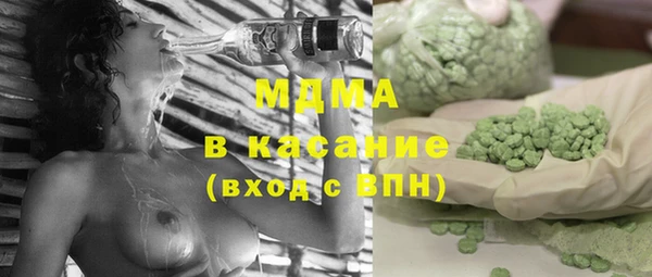 прущие крисы Коряжма