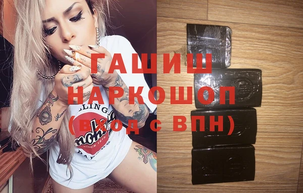 прущие крисы Коряжма