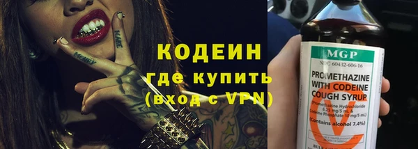 jwh Костерёво