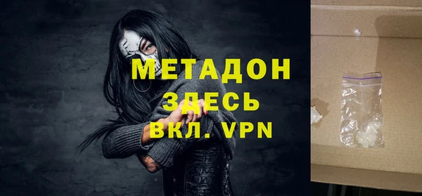 кристаллы Корсаков