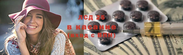 прущие крисы Коряжма