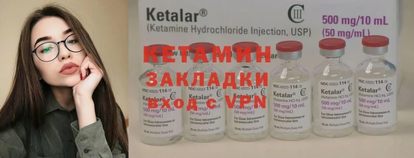 jwh Костерёво