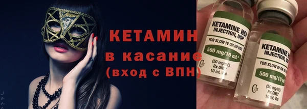 кристаллы Корсаков