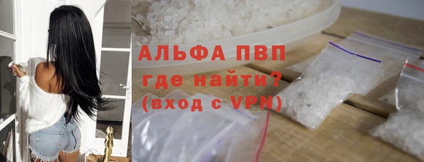 jwh Костерёво