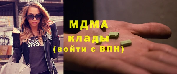 jwh Костерёво