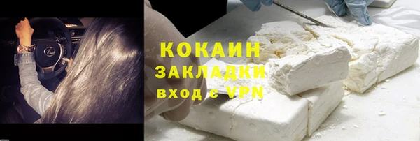 прущие крисы Коряжма