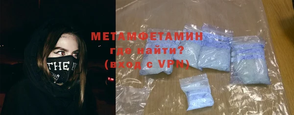 прущие крисы Коряжма