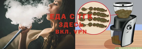 jwh Костерёво