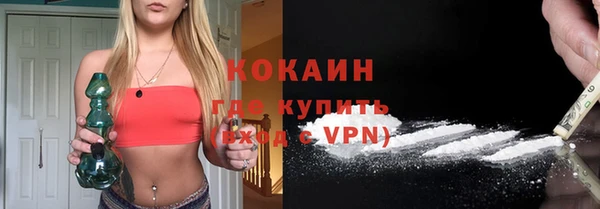 прущие крисы Коряжма