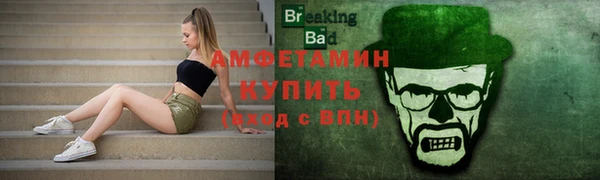 jwh Костерёво