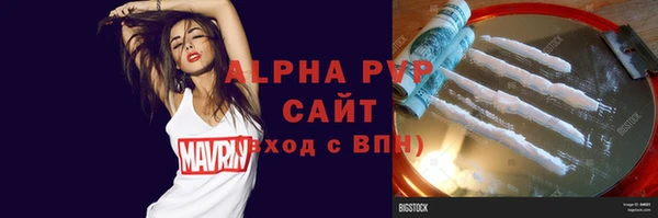 прущие крисы Коряжма