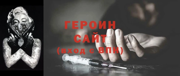 jwh Костерёво
