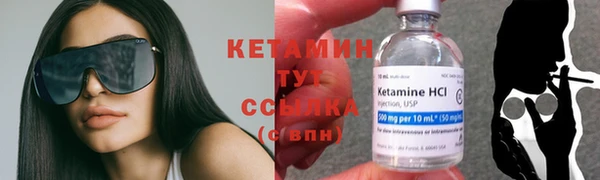 jwh Костерёво