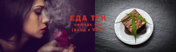 jwh Костерёво