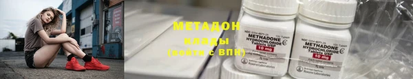 jwh Костерёво