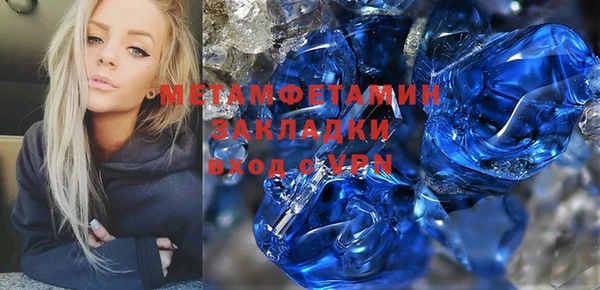 прущие крисы Коряжма