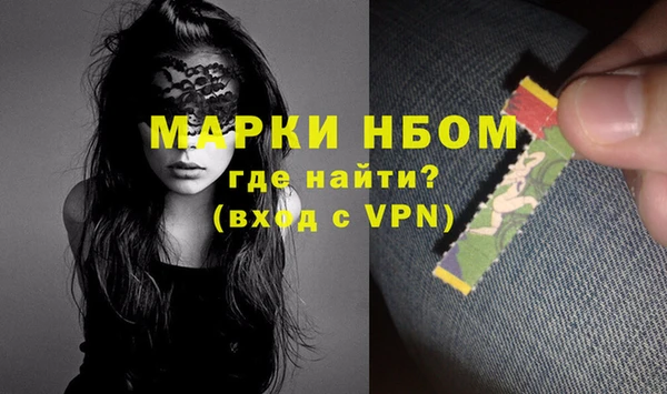 прущие крисы Коряжма