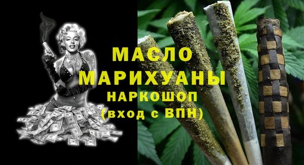 кристаллы Корсаков