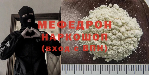 прущие крисы Коряжма