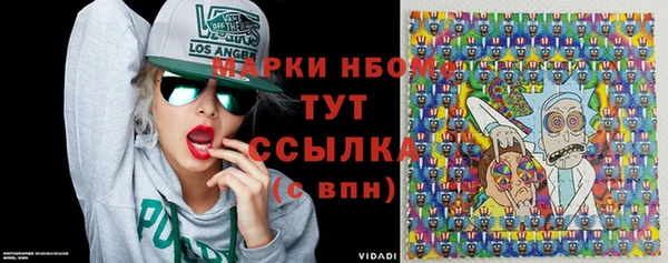 прущие крисы Коряжма