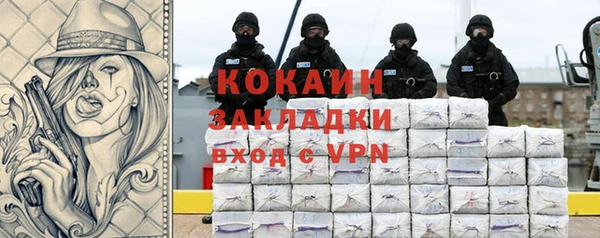 jwh Костерёво