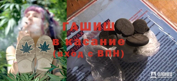 кристаллы Корсаков