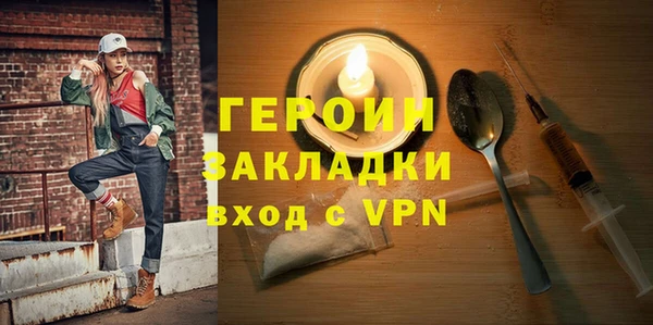 mdpv Краснослободск