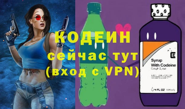 сатива Краснотурьинск