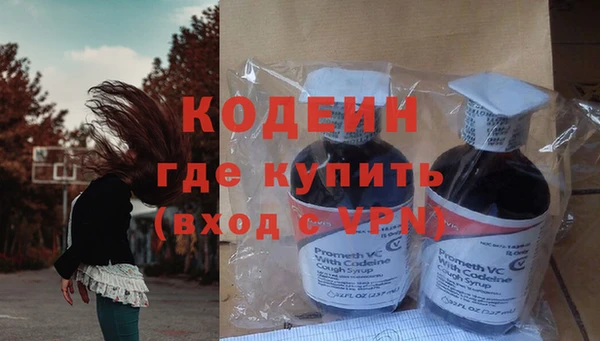 кристаллы Корсаков