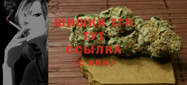 прущие крисы Коряжма