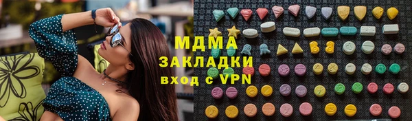 jwh Костерёво