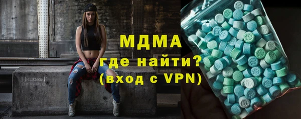 кристаллы Корсаков
