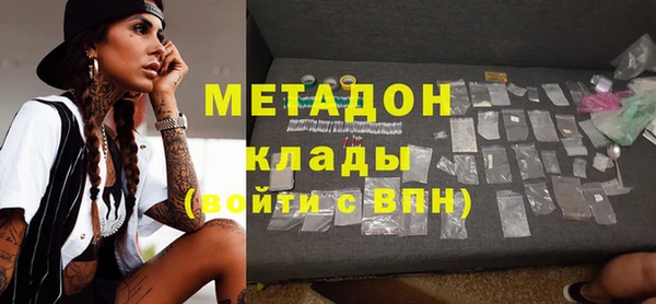 кристаллы Корсаков