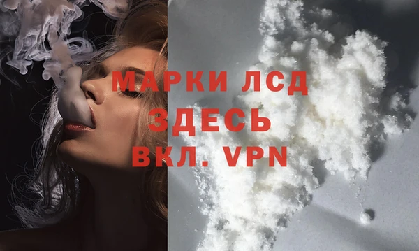 jwh Костерёво