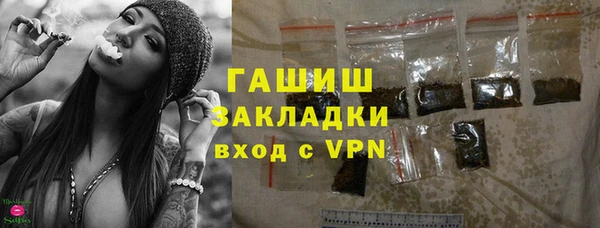 кристаллы Корсаков