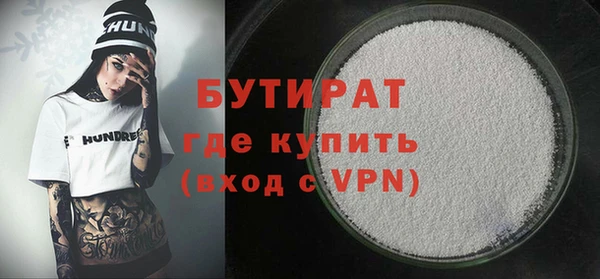 кристаллы Корсаков